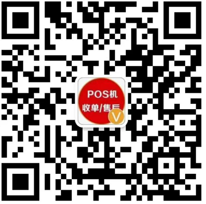钱宝支付APP下载二维码